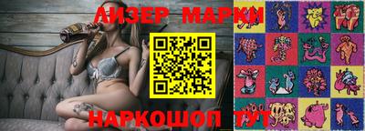 МДПВ Туймазы