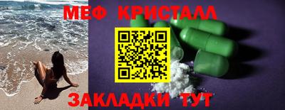 винт Тара
