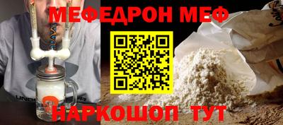 винт Тара
