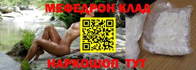 МДПВ Туймазы