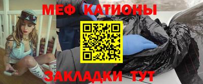 винт Тара