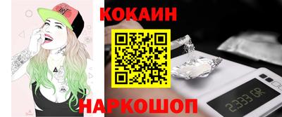 не бодяженный Тверь