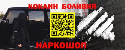 винт Тара