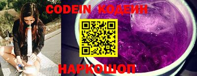 не бодяженный Тверь