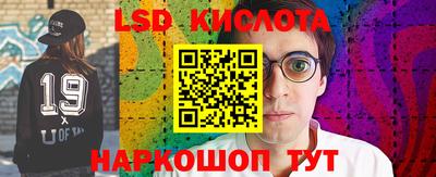 скорость Татарск