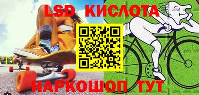 МДПВ Туймазы