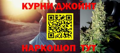 винт Тара