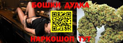 винт Тара