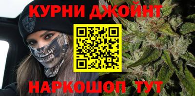 скорость Татарск