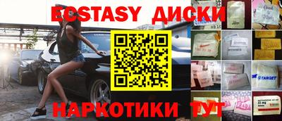 скорость Татарск