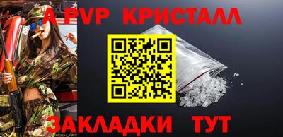 не бодяженный Тверь