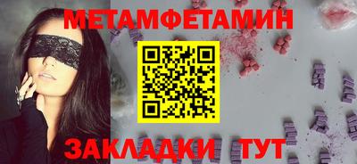 не бодяженный Тверь