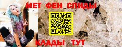 марихуана Тулун