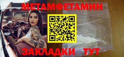 не бодяженный Тверь