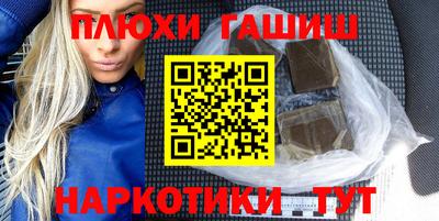 винт Тара