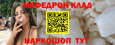 не бодяженный Тверь