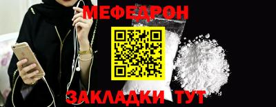 винт Тара